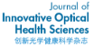 Journal of Innovative Optical Health Sciences